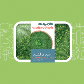 سبزی گشنيز 400 گرمی تازه