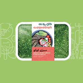 سبزی كوكو 400گرمی تازه 