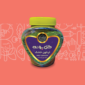 سبزی ترخون خشک - پت