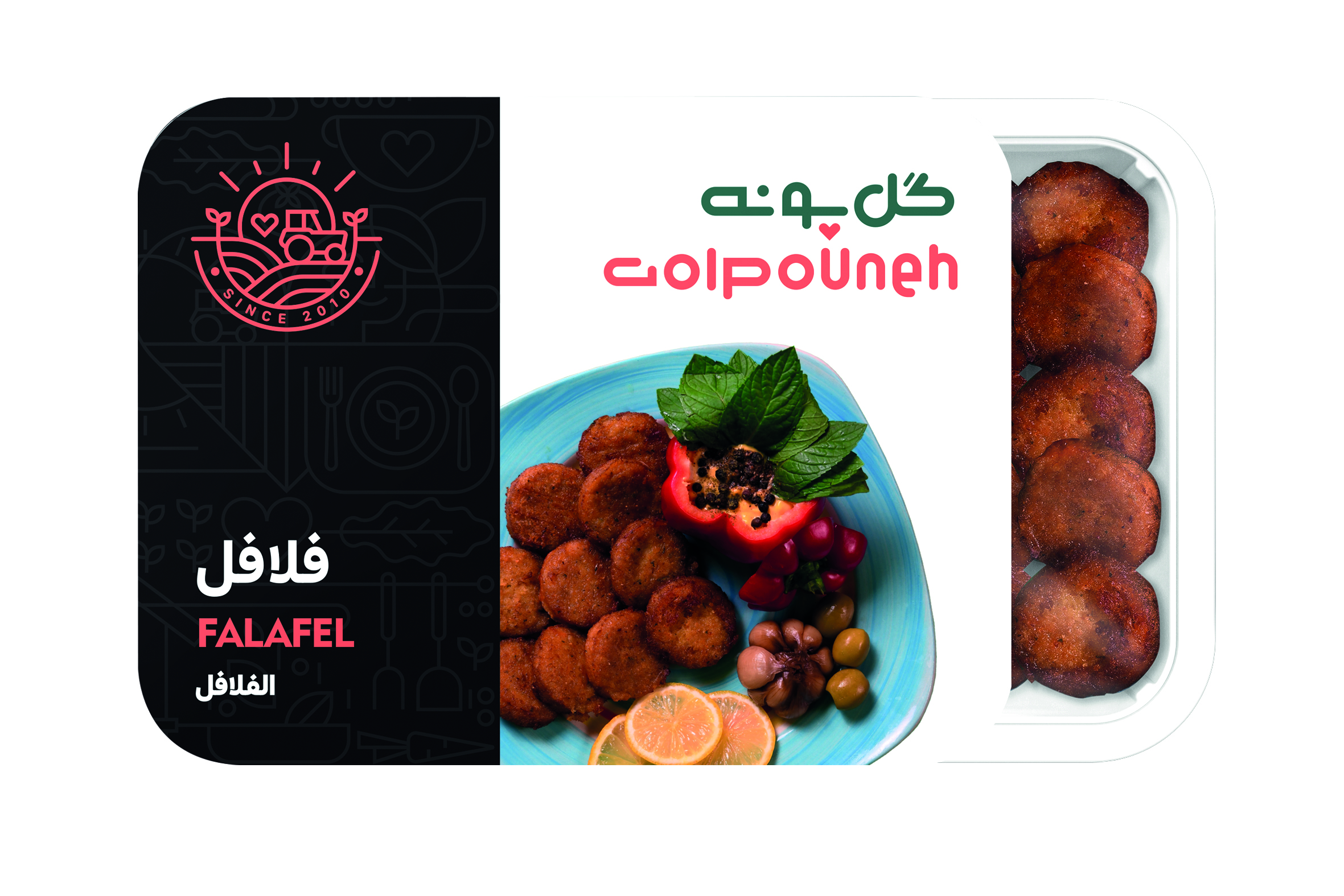 فلافل